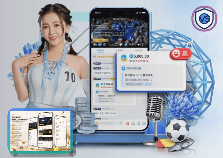 满冠体育体育资讯与专题观察配图